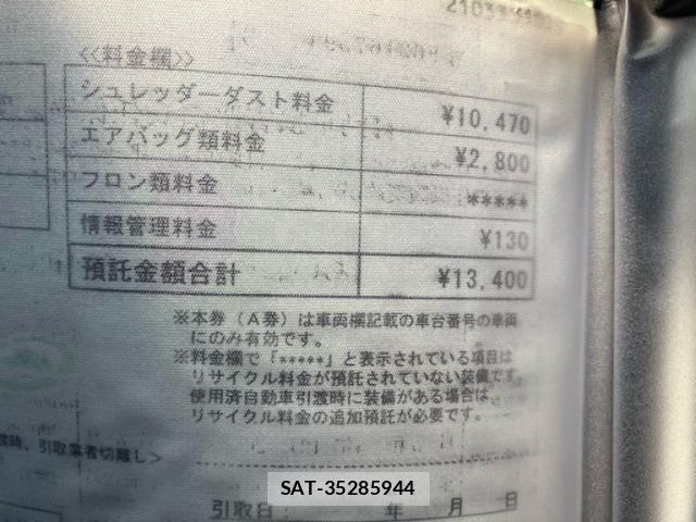 Toyota RAV4 2022-12 6911913-25