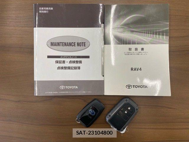 Toyota RAV4 2019-07 7457239-28