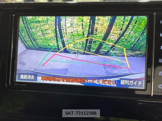 Toyota RAV4 2019-12 7619518-4