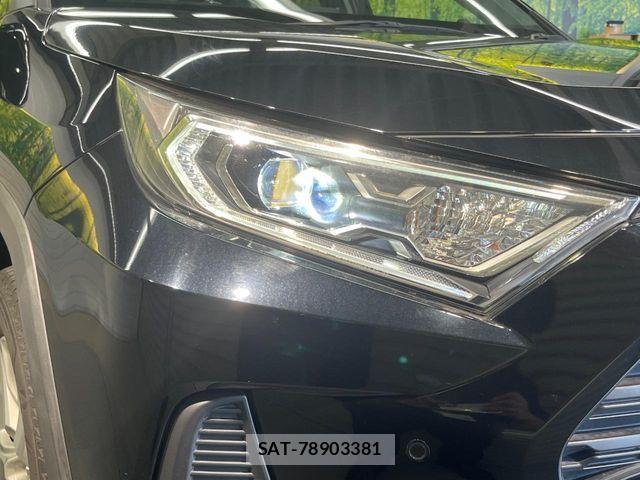 Toyota RAV4 2020-12 8526960-11