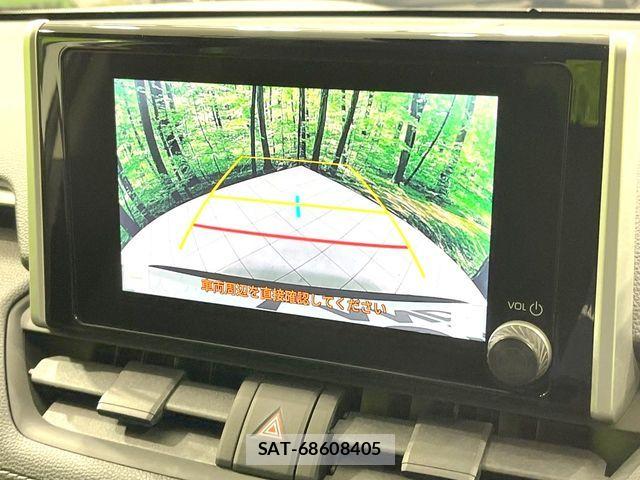 Toyota RAV4 2024-10 8628633-3