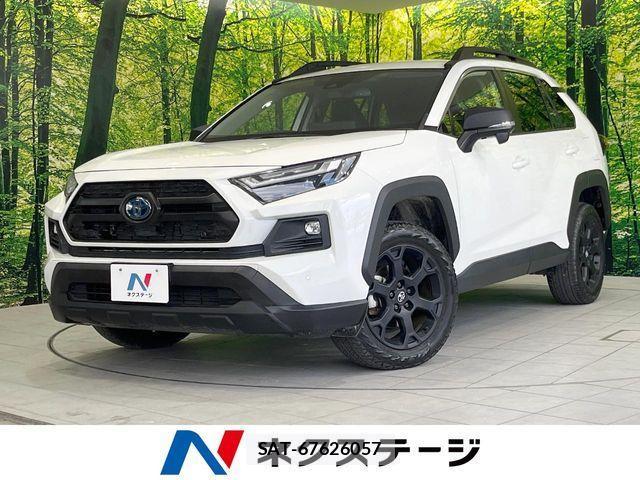 Toyota RAV4 2023-04 3385078-0
