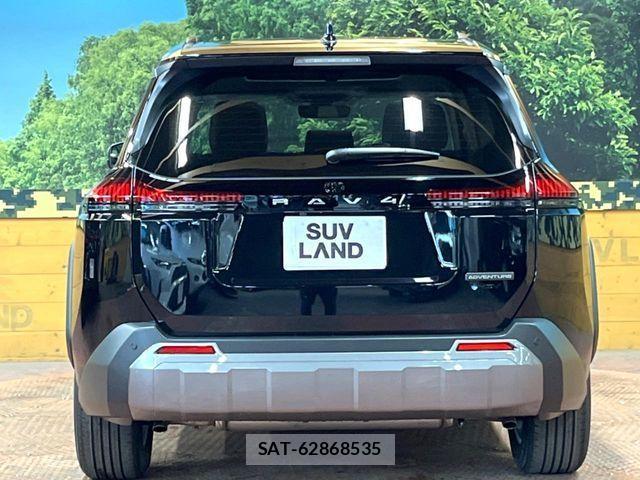 Toyota RAV4 2026-02 4423593-14