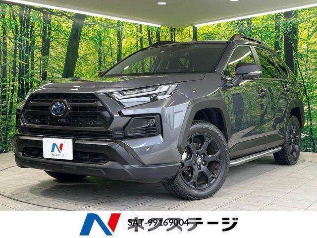 Toyota RAV4 2023-04 4600460-0