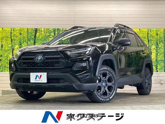 Toyota RAV4 2023-03 4979836-0