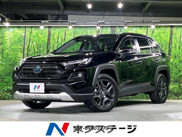 Toyota RAV4 2023-03 5876848-0