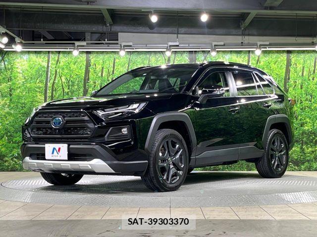 Toyota RAV4 2023-03 5876848-15