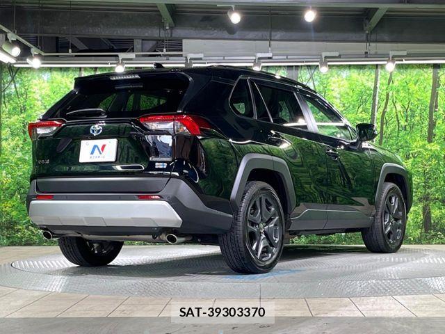 Toyota RAV4 2023-03 5876848-16