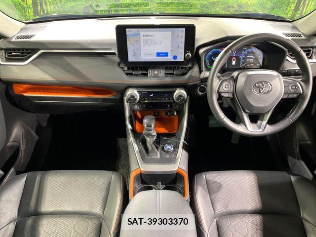 Toyota RAV4 2023-03 5876848-1