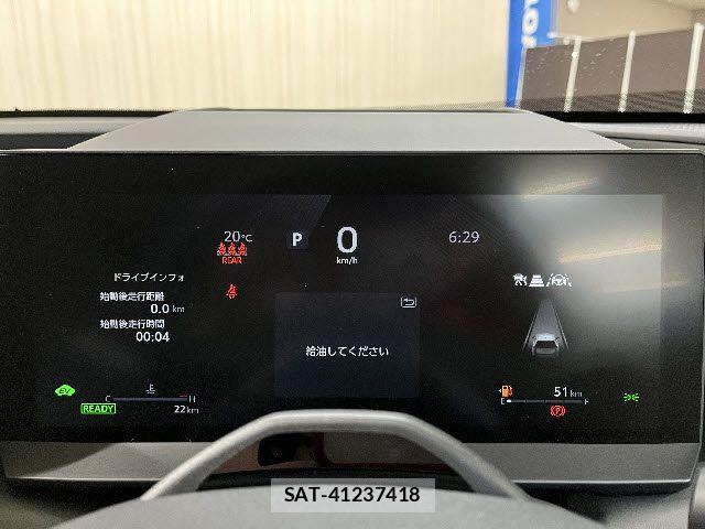 Toyota RAV4 2026-03 5876792-7