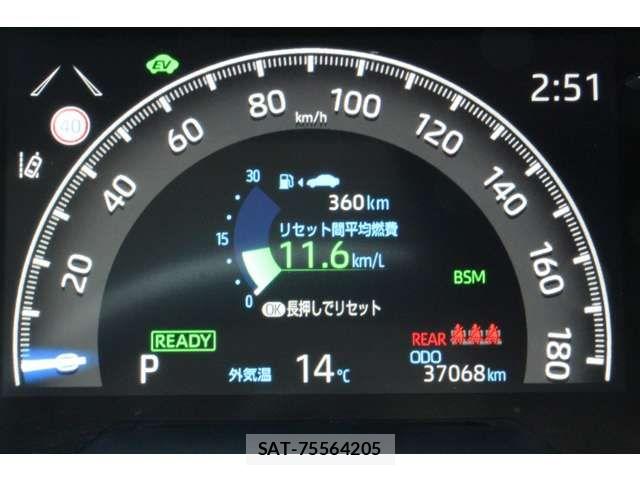 Toyota RAV4 2022-02 6017015-16