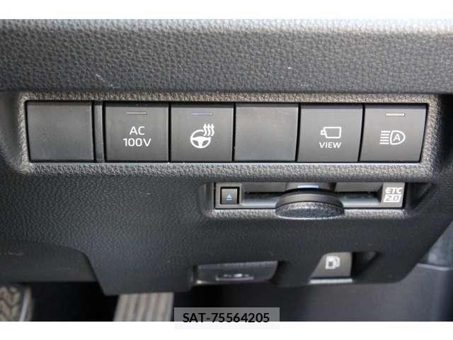 Toyota RAV4 2022-02 6017015-21