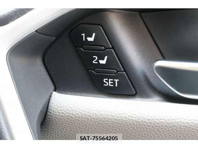 Toyota RAV4 2022-02 6017015-24