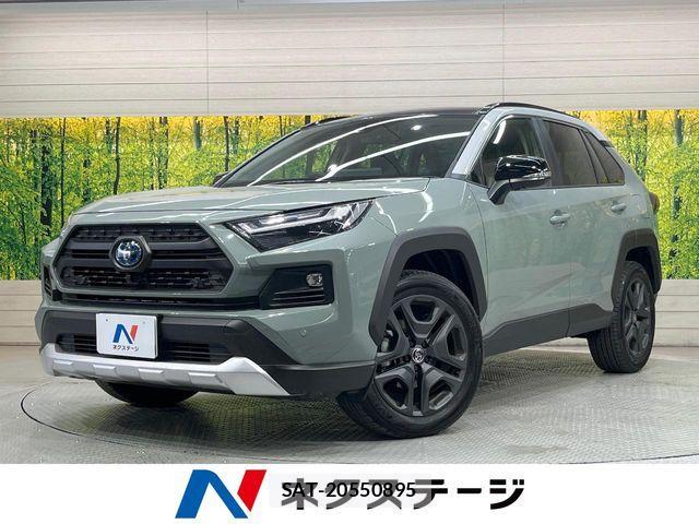 Toyota RAV4 2024-08 6218939-0