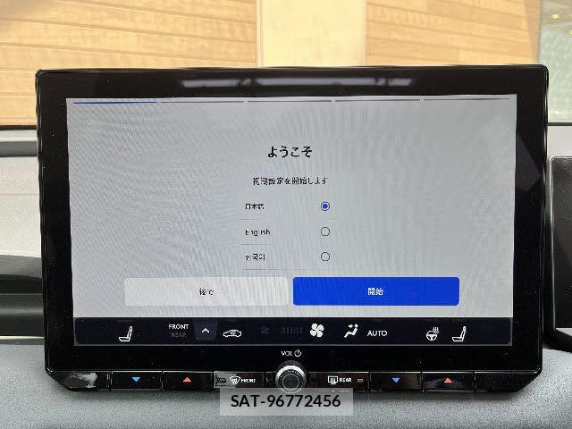 Toyota RAV4 2026-03 6265709-4