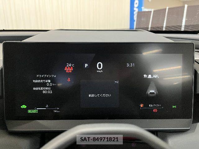 Toyota RAV4 2026-04 6272691-7