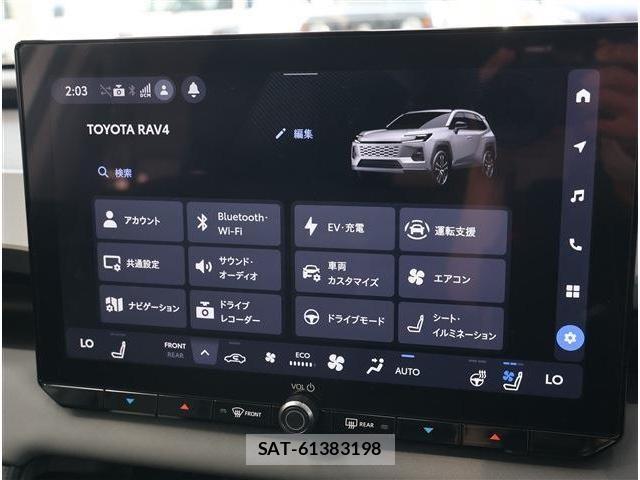 Toyota RAV4 2026-02 6614418-2