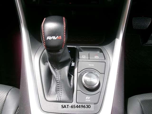 Toyota RAV4 2023-04 6673361-18