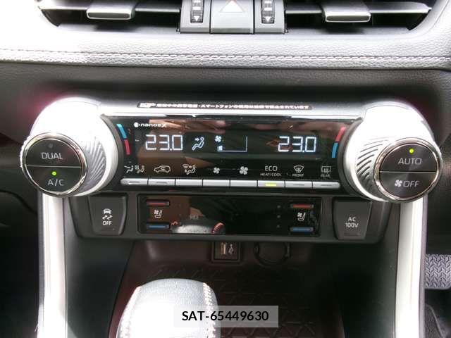 Toyota RAV4 2023-04 6673361-19