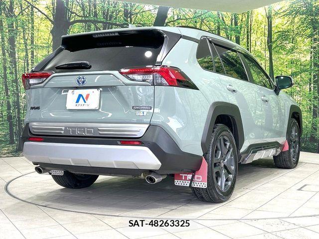Toyota RAV4 2022-02 6673353-16