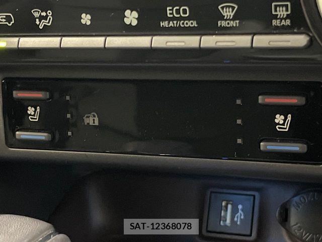 Toyota RAV4 2023-01 6683979-7