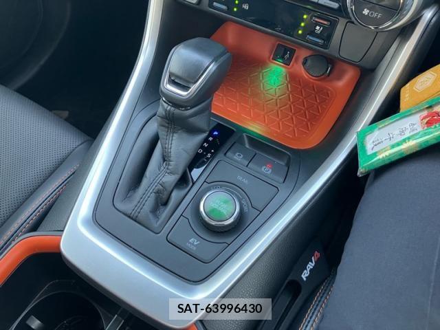 Toyota RAV4 2024-08 6911924-15