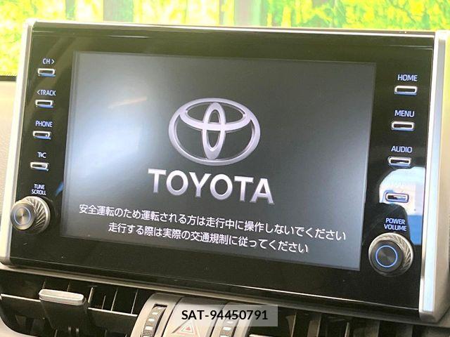 Toyota RAV4 2022-03 6997685-2
