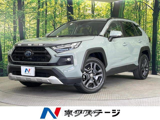 Toyota RAV4 2022-03 7021392-0