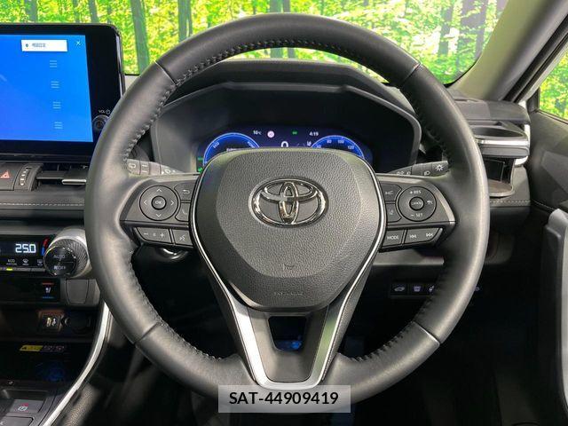 Toyota RAV4 2023-02 7021388-10