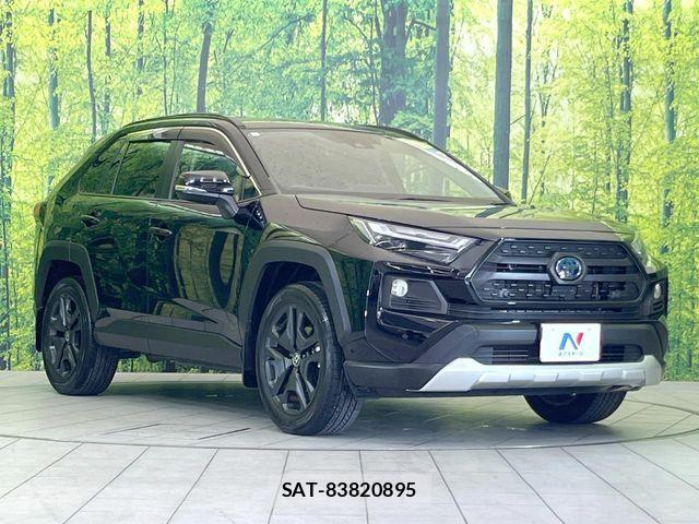 Toyota RAV4 2023-07 7224165-15