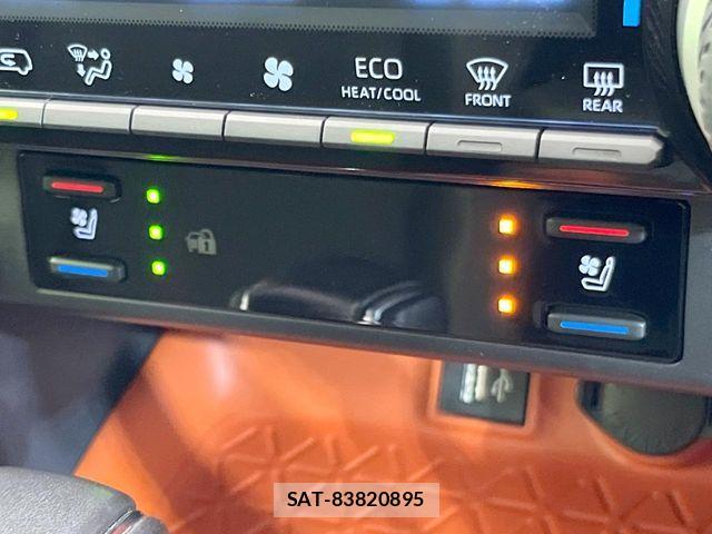 Toyota RAV4 2023-07 7224165-5