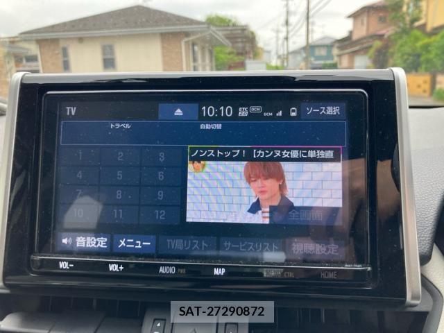 Toyota RAV4 2020-03 7224150-24