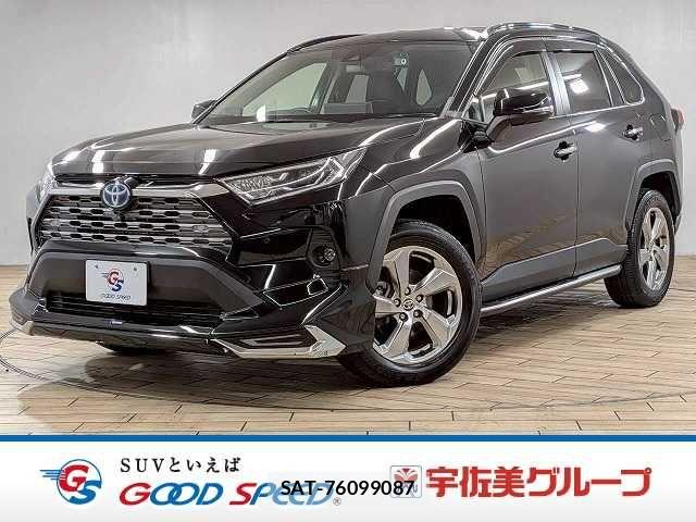 Toyota RAV4 2020-12 7217416-0