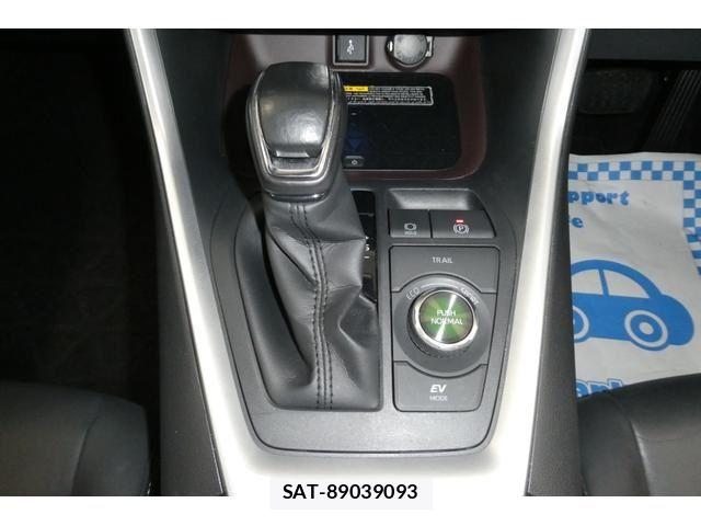 Toyota RAV4 2021-08 7224155-21
