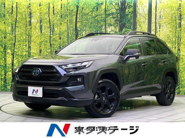 Toyota RAV4 2023-10 7218474-0