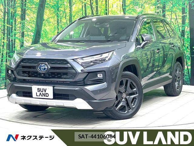Toyota RAV4 2022-02 7224154-0
