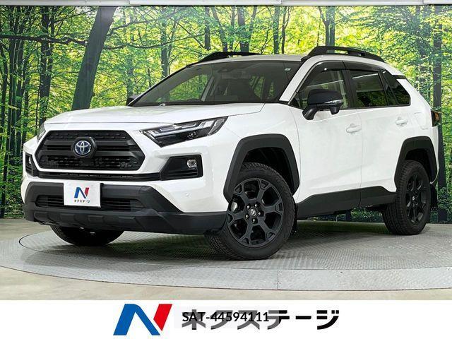 Toyota RAV4 2023-04 7224162-0