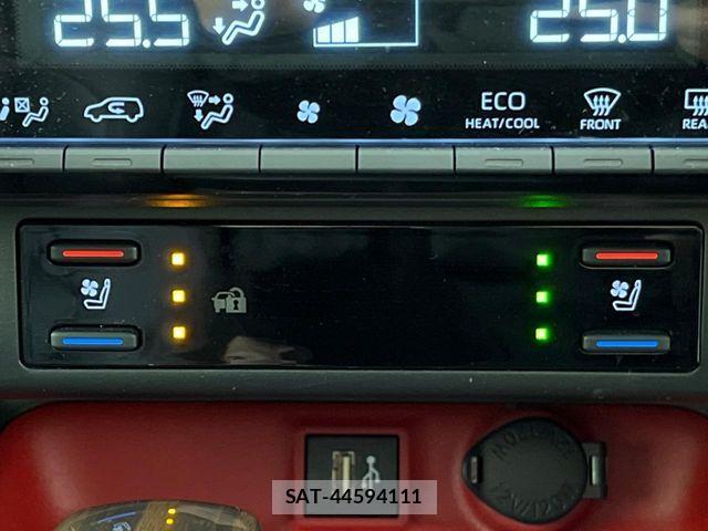 Toyota RAV4 2023-04 7224162-6