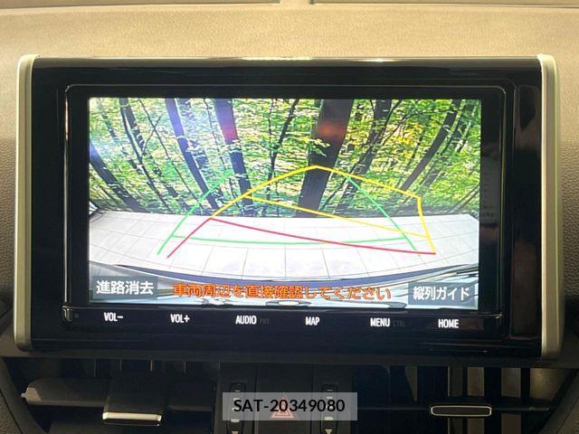 Toyota RAV4 2020-01 7252112-3