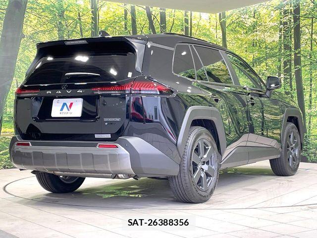 Toyota RAV4 2026-04 7329687-16