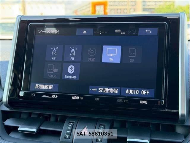 Toyota RAV4 2020-04 7378971-16