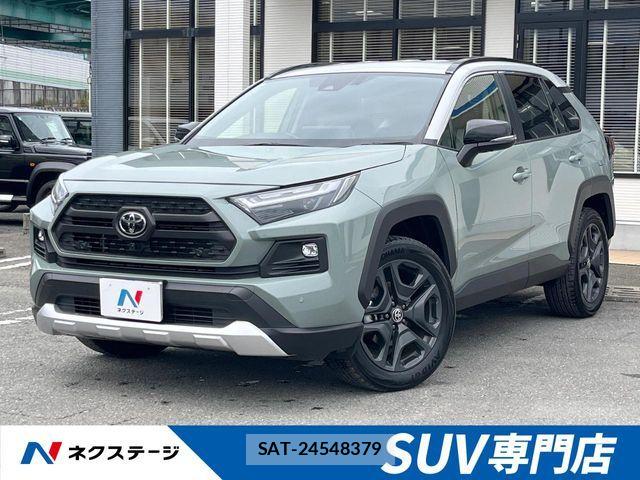 Toyota RAV4 2025-04 7393846-0