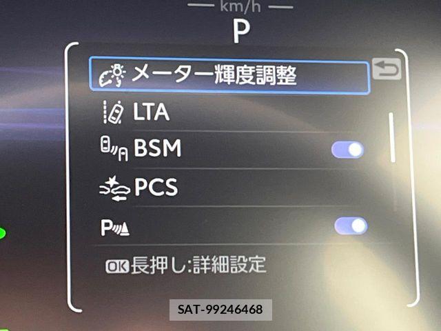Toyota RAV4 2024-06 7393848-4