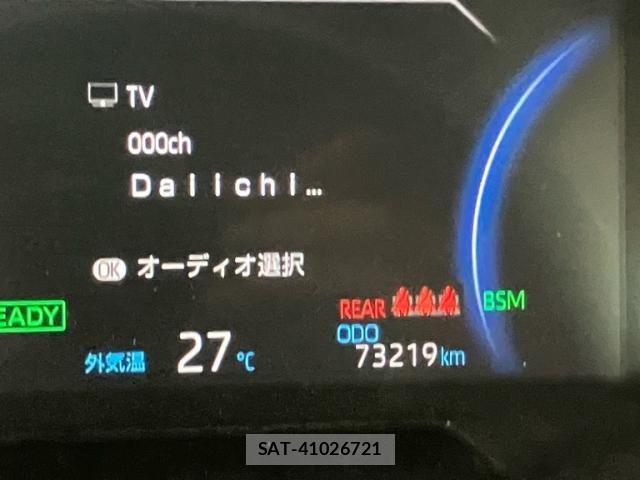 Toyota RAV4 2019-07 7457271-18