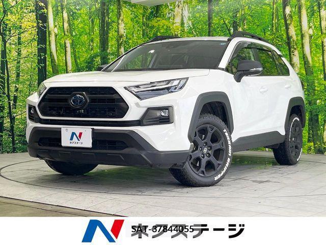 Toyota RAV4 2023-02 7457262-0