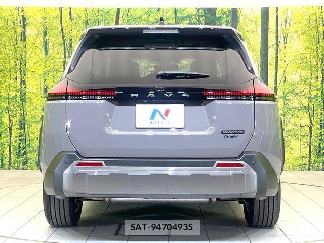 Toyota RAV4 2026-03 7457248-14