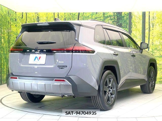 Toyota RAV4 2026-03 7457248-16