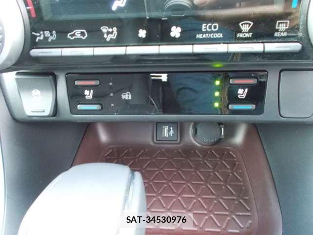 Toyota RAV4 2025-08 7457256-13