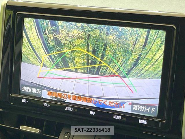 Toyota RAV4 2019-08 7457272-3