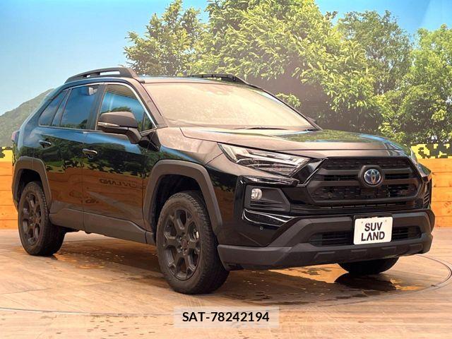 Toyota RAV4 2023-03 7457258-15